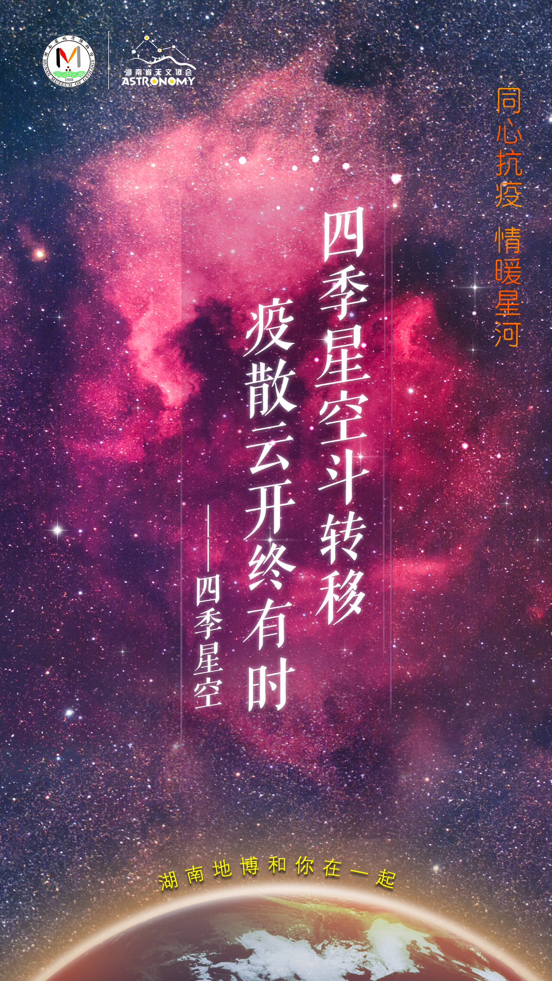 微信图片_20210822210923.jpg