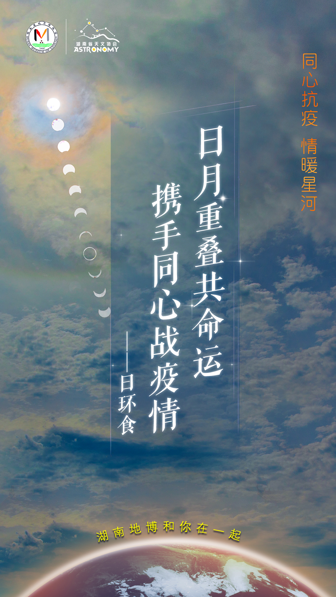 微信图片_20210822210937.jpg