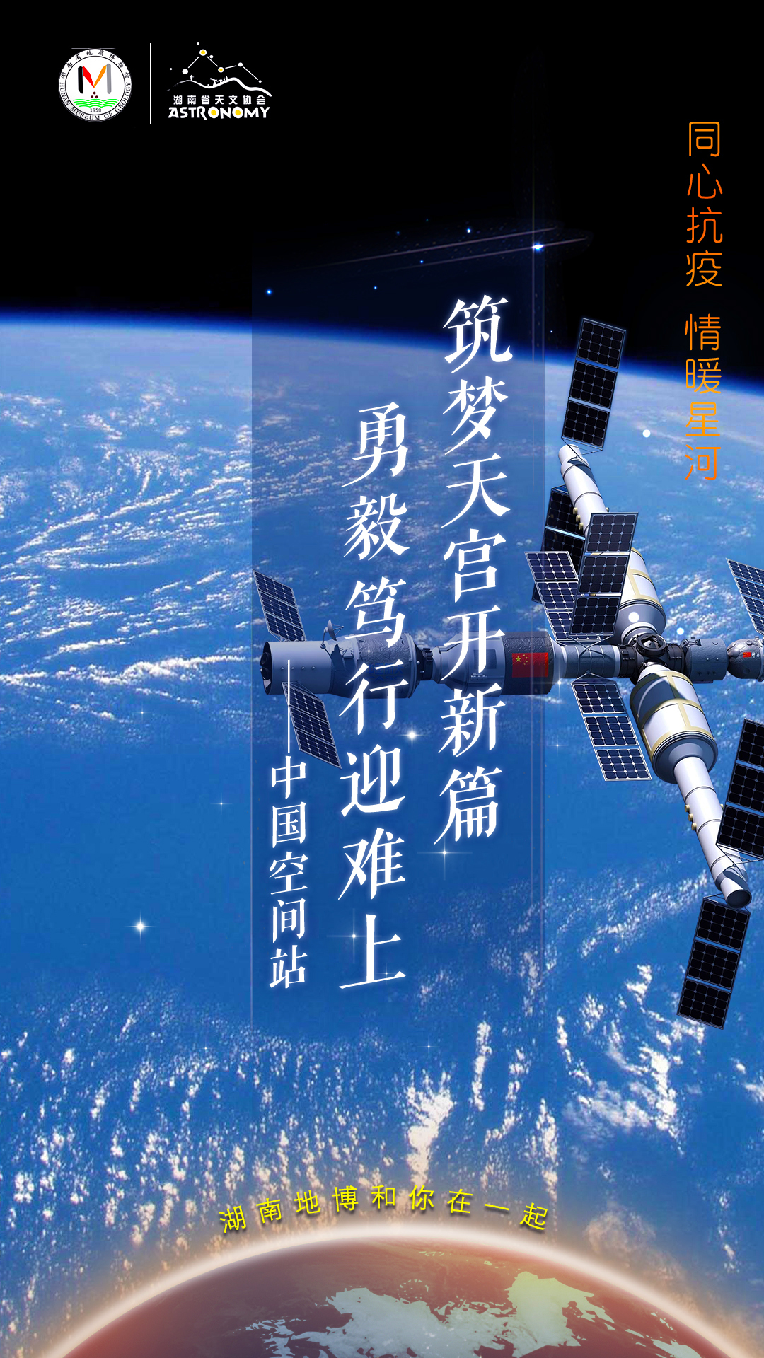 微信图片_20210822210907.jpg