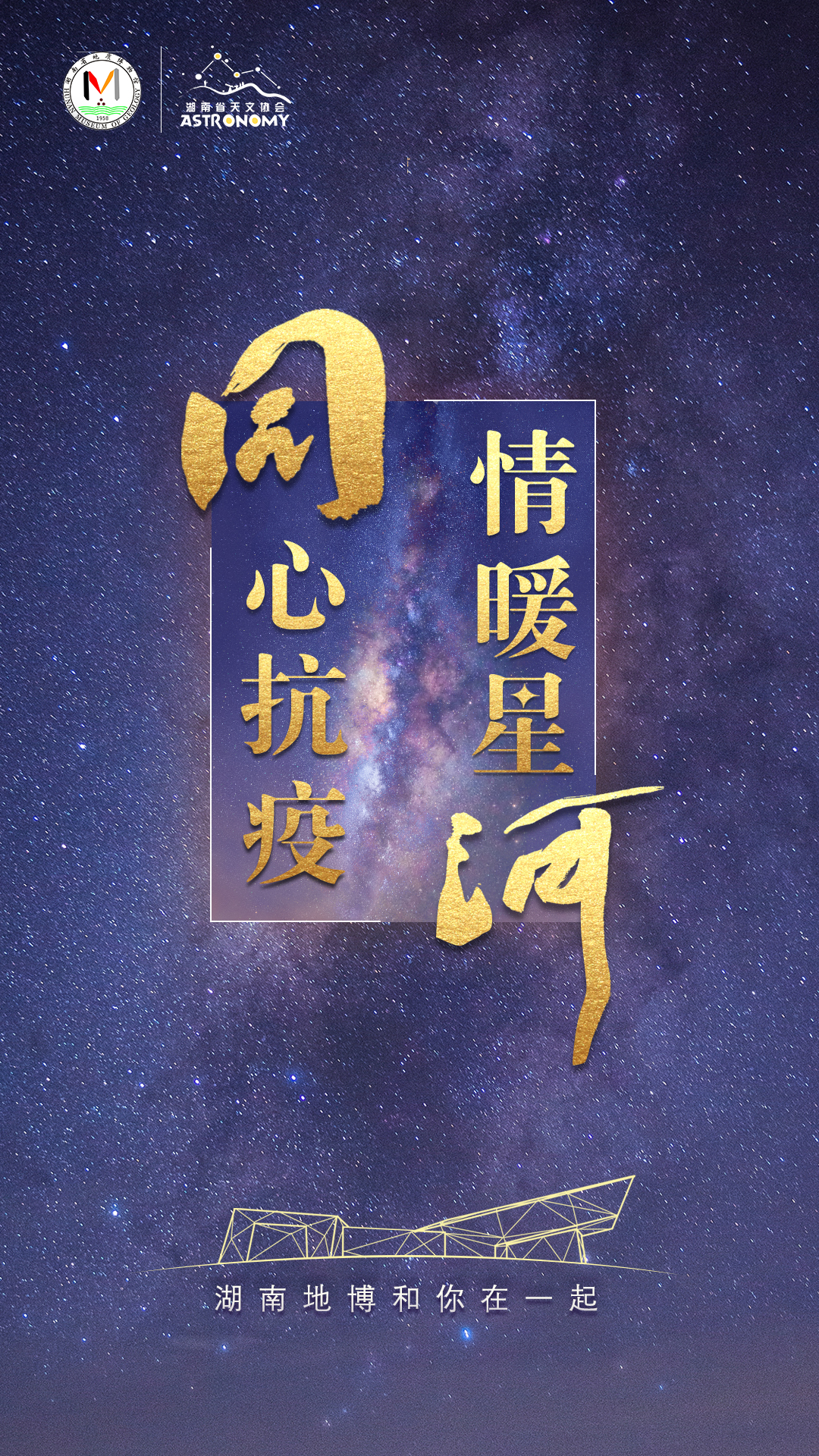 微信图片_20210822211006.jpg