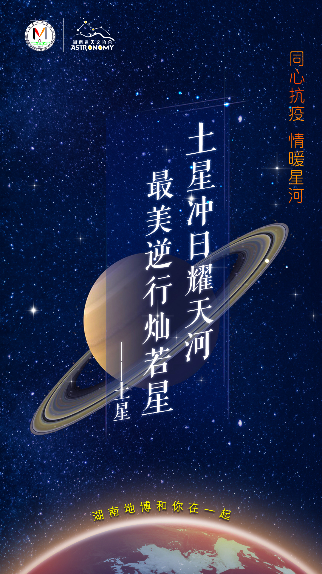 微信图片_20210822210959.jpg