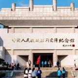 8月31日起怀化多家景区、场馆恢复对外开放