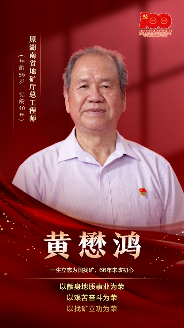 微信图片_20210809153442_副本.jpg