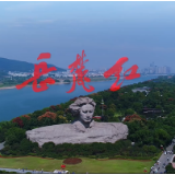 国庆去哪玩？岳麓约你来听青年说唱，体验最“红”风景！