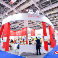 “传奇娄底”亮“湘”旅博会 释放文旅新魅力