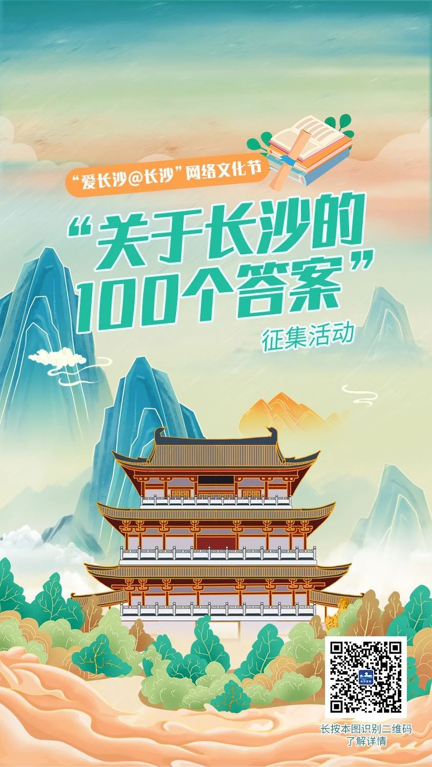 微信图片_20210924185146.jpg