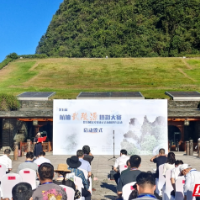 带你尽览峰林奇美 第五届航拍武陵源摄影大赛启动