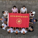 自然资源送科普进老区丨从“心”启航,人间最美是稻田