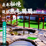 怀化风景“湘”当美│都市田园 活力鹤城