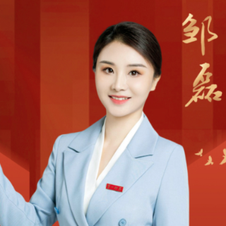 红色故事宣讲风采展丨邹磊：把湖南的美与红，讲述更壮丽传播更辽远