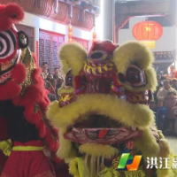 雪峰山的年味·春节7天乐丨舞龙舞狮庆新春 黔阳欢喜过大年