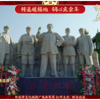 雪峰山的年味·春节7天乐丨大年初三：转运暖福地 侗心庆余年