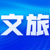 齐心抗疫，线上“云”游，怀化文旅广体系统在行动