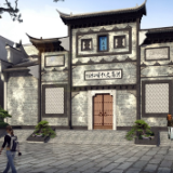文旅项目看怀化丨提前剧透！数字化洪商文化体验馆预计6月开放