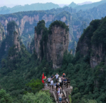 @湖南人 张家界推出“五一”旅游优惠！ 四大景区免票11天
