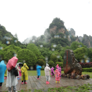 “五一”小长假首日，张家界旅游逐渐回暖