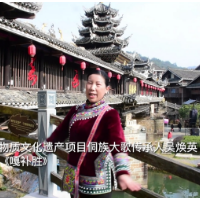 “侗”见怀化⑨丨一千个人心中，有一千种侗族大歌