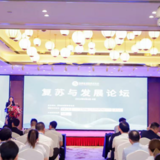 酒店如何做好差异化竞争？“氧吧酒店”提供新理念