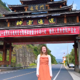 怀化旅游攻略展播｜优秀奖：皇都侗文化村（视频）