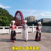 怀化旅游攻略展播｜优秀奖：美丽侗乡，康养新晃（视频）