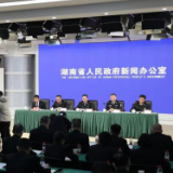 委员心声丨陈献春：锚定目标奋楫笃行 加快贸易强省规划建设