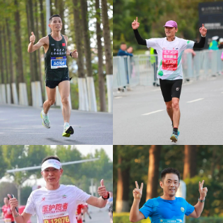 为你“医”路护航!2023橘子洲红色半马公布急救跑者名单