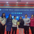 12金17银15铜!长沙这所高校亮出“楚怡杯”竞赛优秀成绩单