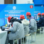 4个一等奖!湖南工业职院在“楚怡杯”技能竞赛中获佳绩