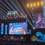 长沙海底世界首开夜场 海底星光音乐会上演