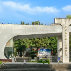 湖南铁道职院在株洲市理论宣传活动中荣获两项“先进”