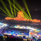 收藏20个好去处！湖南首批夜间文化和旅游消费集聚区出炉