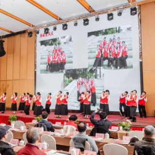 以国学为名展文化自信 湖南践行国学公益基金会举行10周年庆典晚会 