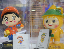 打卡领礼品！怀化文旅主题展馆亮相首届湖南（怀化）RCEP经贸博览会