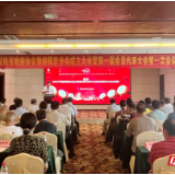 用影像讲述湖南故事 湖南省旅游协会旅游摄影分会成立