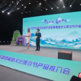 行走慢城萄醉中方 怀化“湘珍珠”刺葡萄走进星城