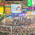 2023年湖南接待游客6.58亿人次 旅游市场实现恢复性增长