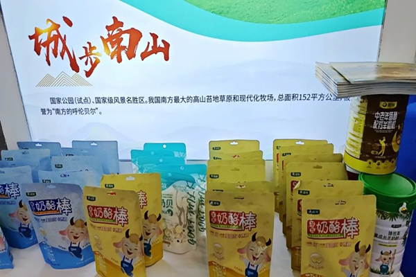 图片20.png