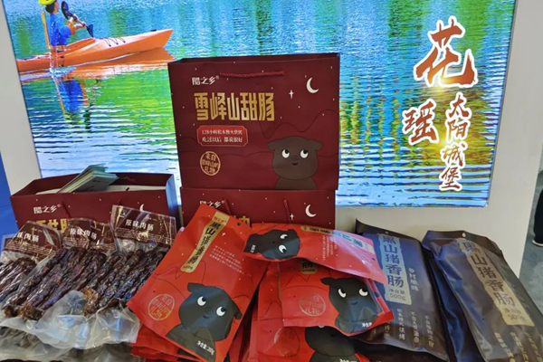 图片24.png