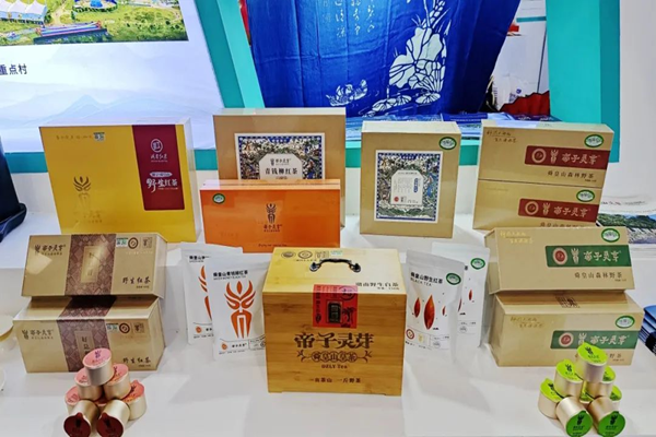 图片21.png