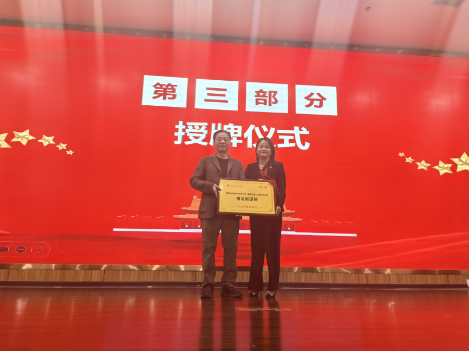湖南汽车工程职业大学深化校企合作“订单式”人才培养