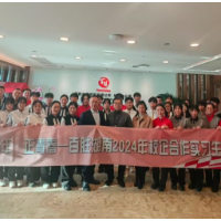 湖南劳动人事职院深化校企合作 探讨育人新模式