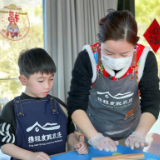 错峰出游闹元宵 两位数特价机票、7折海外酒店实现“旅行自由”