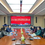 中国教育国际交流协会调研湖南铁道职院 共绘国际化办学新蓝图