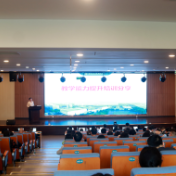 湖汽职院开展教学能力培训提升分享教研活动