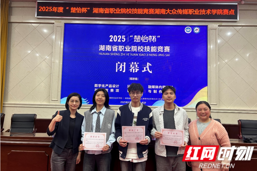 图片7_1.png