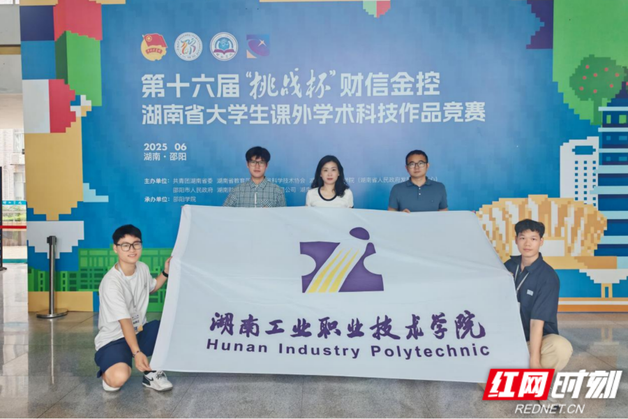 图片6_1.png