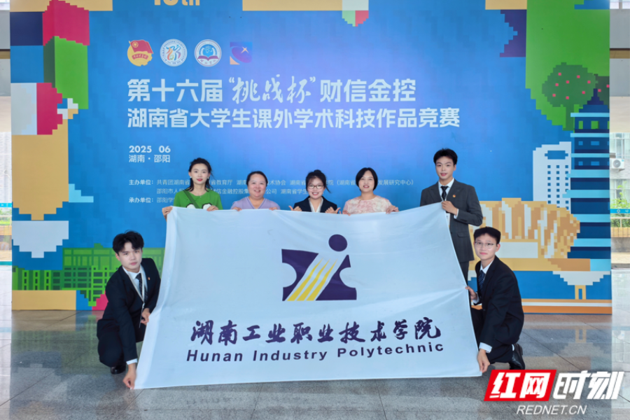 图片7_1.png