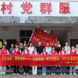 湖南工院“电气先锋”情暖怀化锦岩