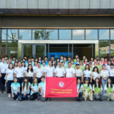 湖南大众传媒职院2025年志愿者暑期社会实践活动启动