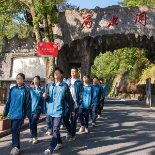 我的韶山行·时光笔记⑳丨共赴2035之约：聆听三湘学子的青春呐喊与炽热初心